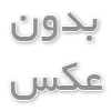 هدست yealink